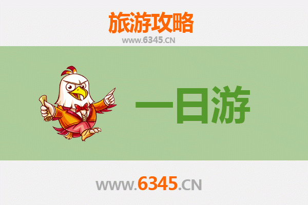 三门峡湖滨一日游全攻略：畅游天鹅湖畔，品味豫西风情