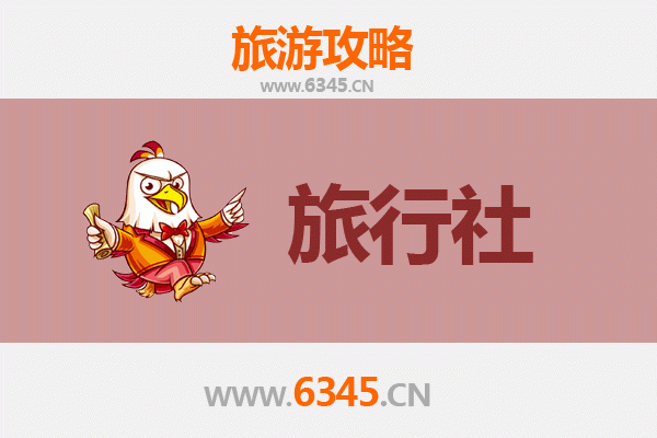 三门峡湖滨区本地旅行社推荐及深度游玩攻略