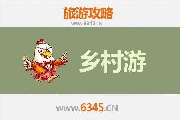 三门峡湖滨乡村旅游精品线路推荐：黄河风情与田园诗画之旅